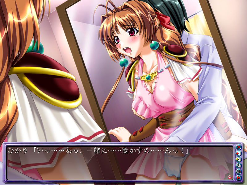 능욕 코스튬 플레이