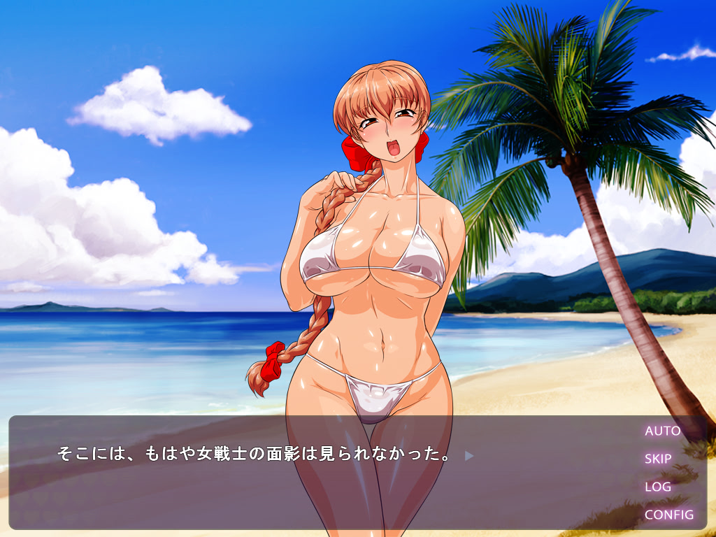 카스미쨩 능욕 ~지옥변~