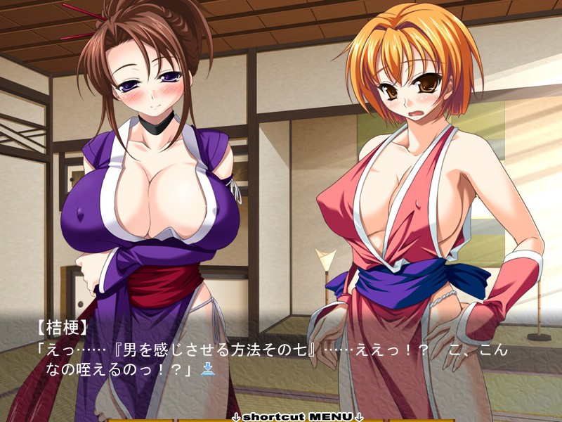 모녀임술 쿠노이치 PonPon!!