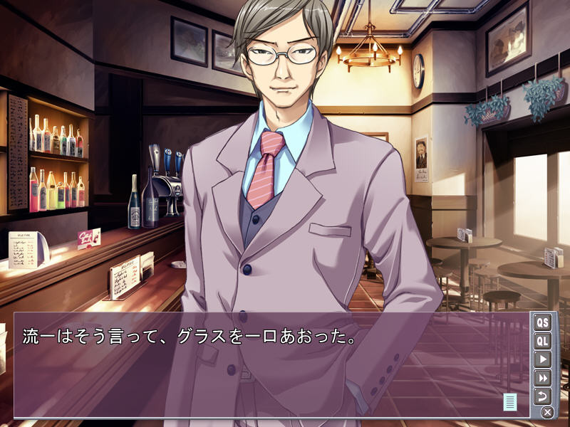 JK교간~거기 당신, 딸의 처녀를 받으세요~