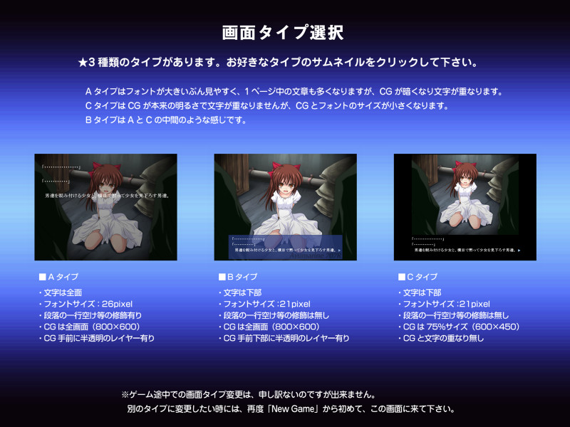 아유마린707R Mission：02