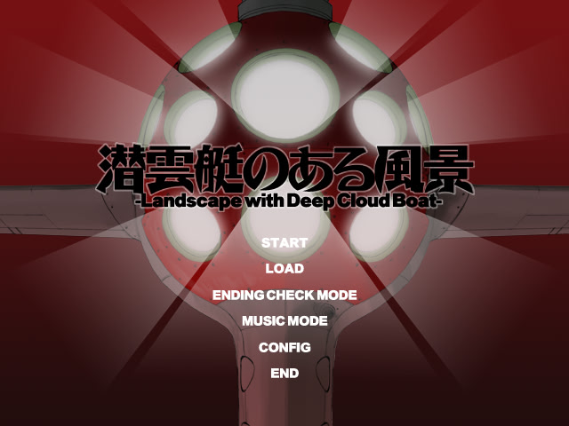 잠운정(센운테이)이 있는 풍경