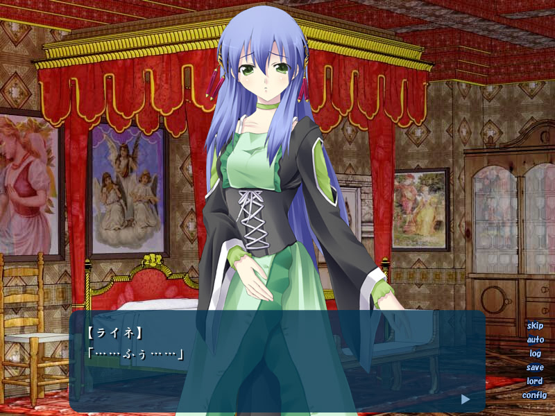 모소의 공주～transparent-roid～