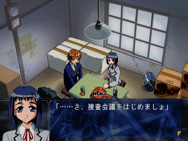 코노하나 True Report