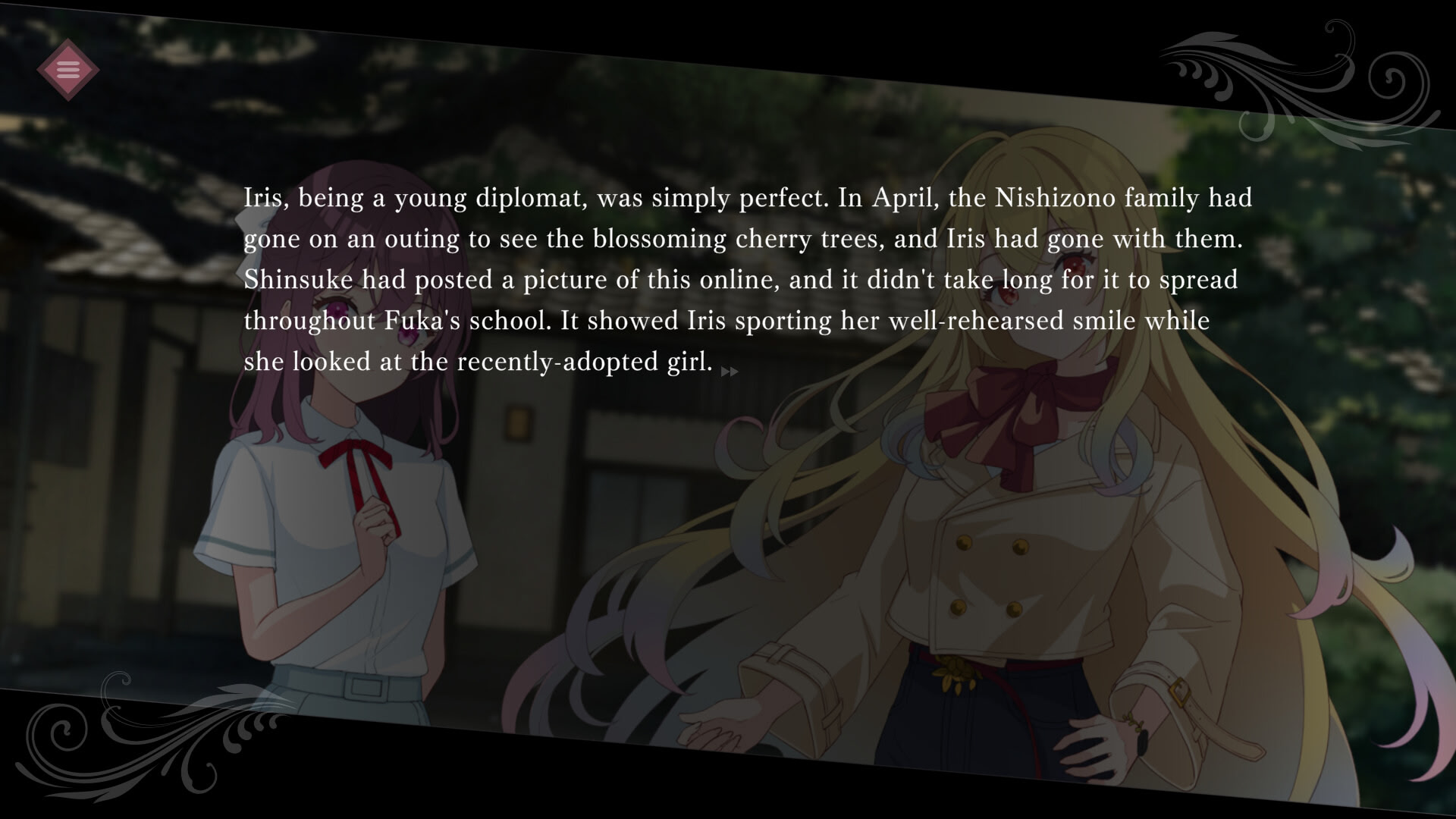 아이리스・오디세이