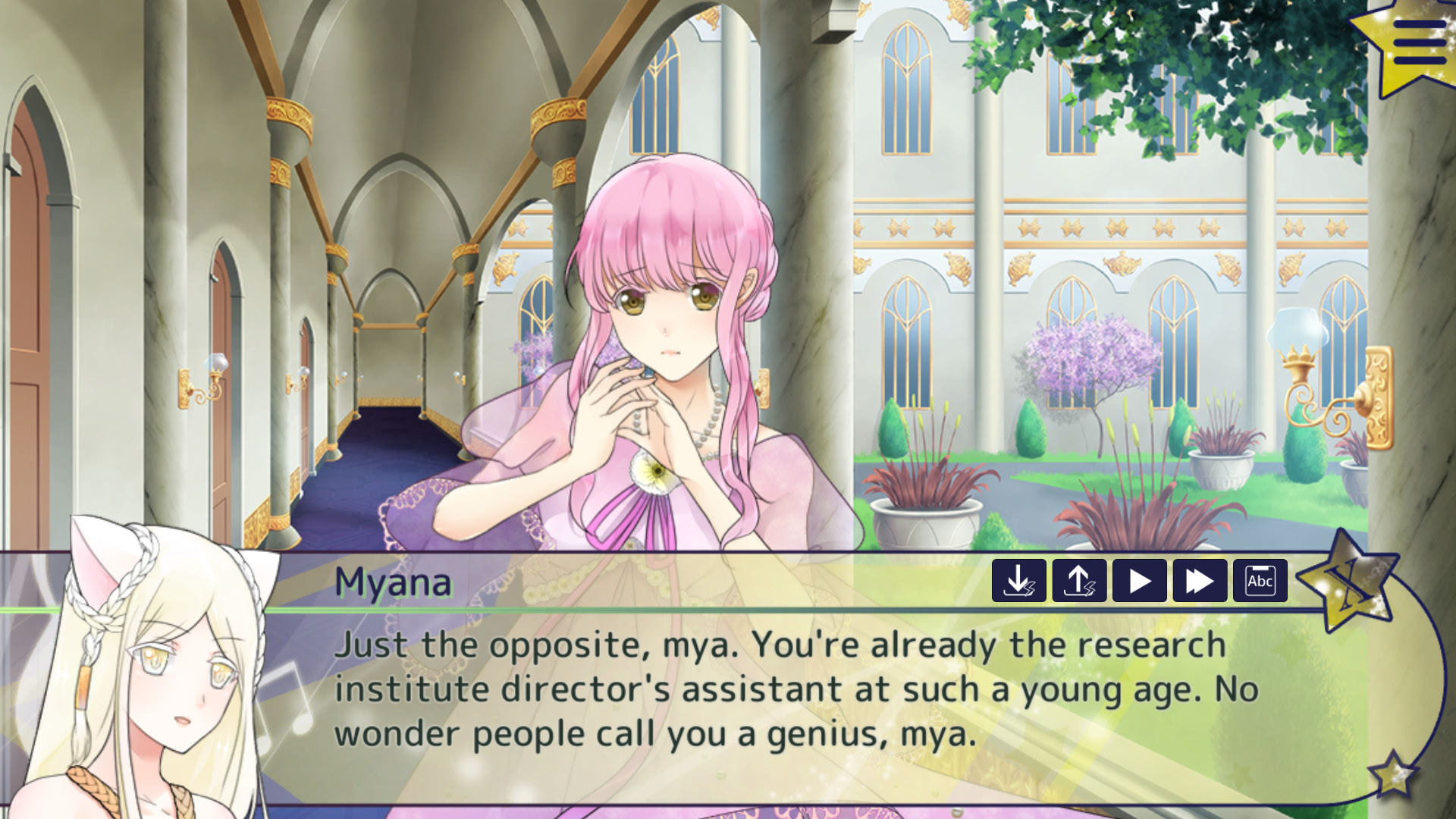 사랑을 노래하는 방법