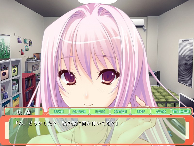 이케나이 아야카 누나와 지나친 유혹 생활 ~귀여우니까♪ 전부 맡겨줘… 건강한 아기를 만들자♪~