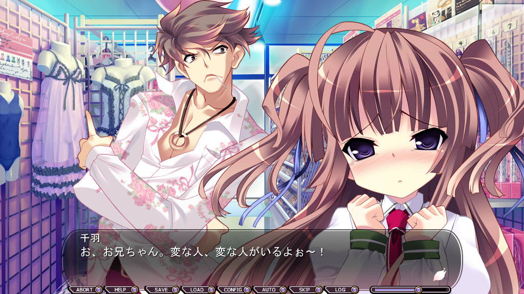 포치와 주인님♥