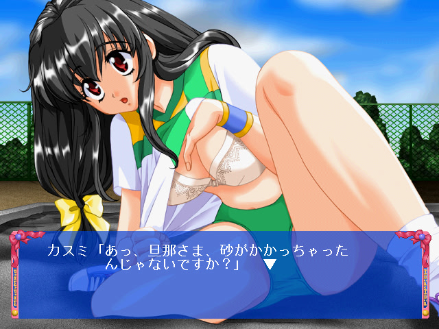 메이드 학원 광소곡