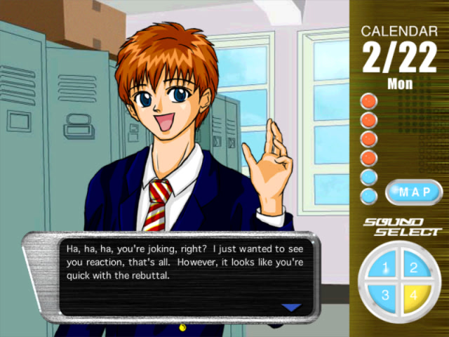 그라듀에이션～졸업