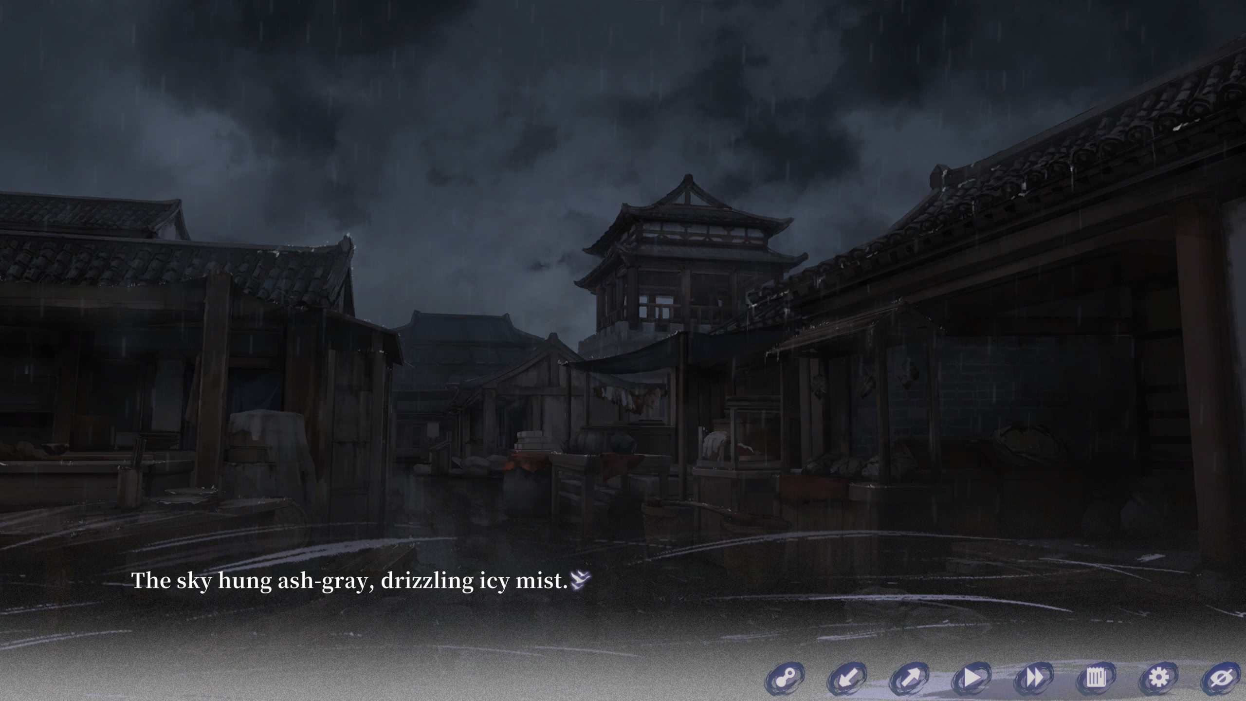 울부짖는 기러기