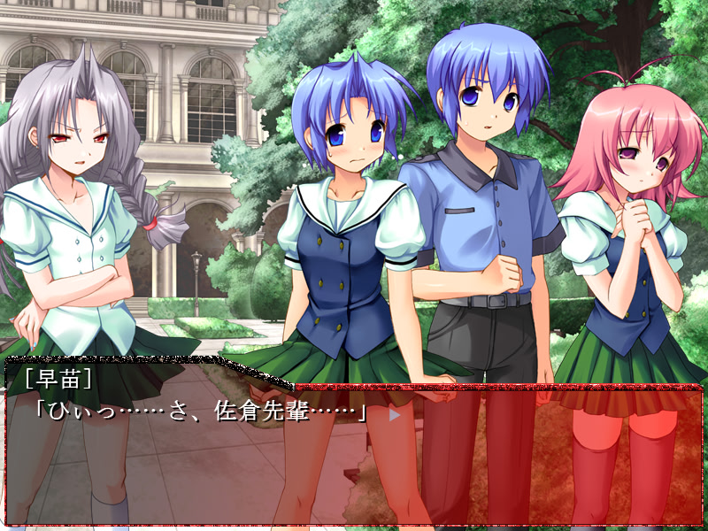 토키나시 극장2