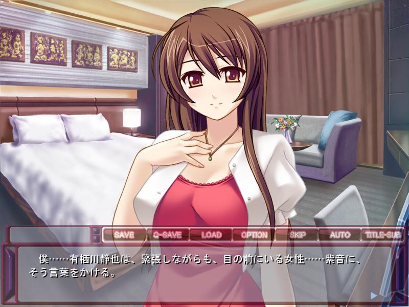 신혼 아내 시온의 AV 데뷔 ~허니문 도중 남편 외의 사람과 생질내기 난교 네토리~