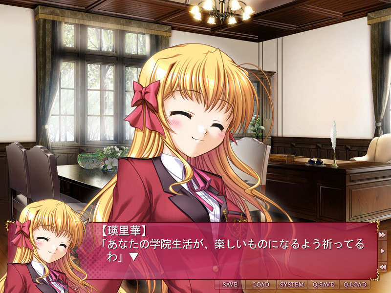 FORTUNE ARTERIAL