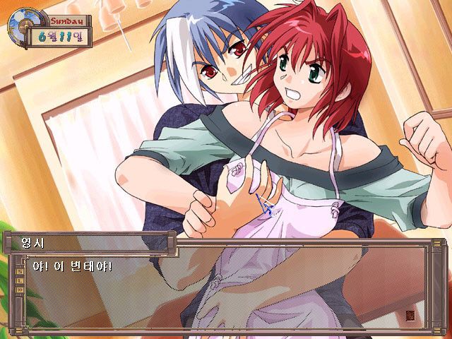 제로 - 흐름의 원