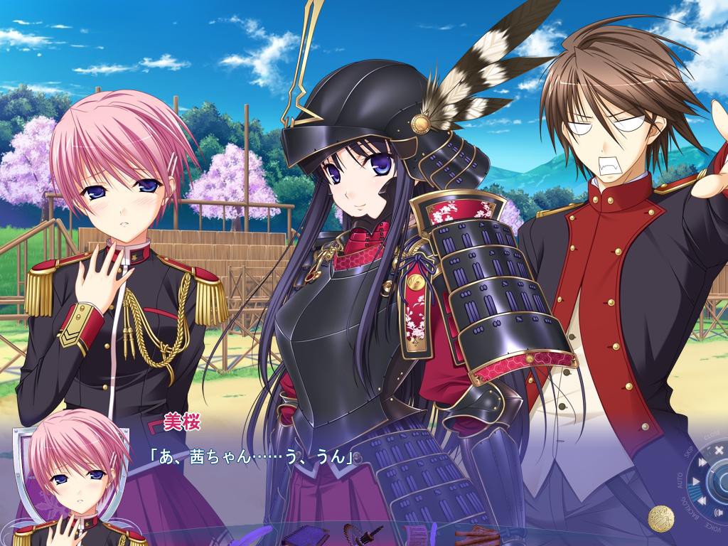 발키리 로만체 ～소녀기사 이야기～