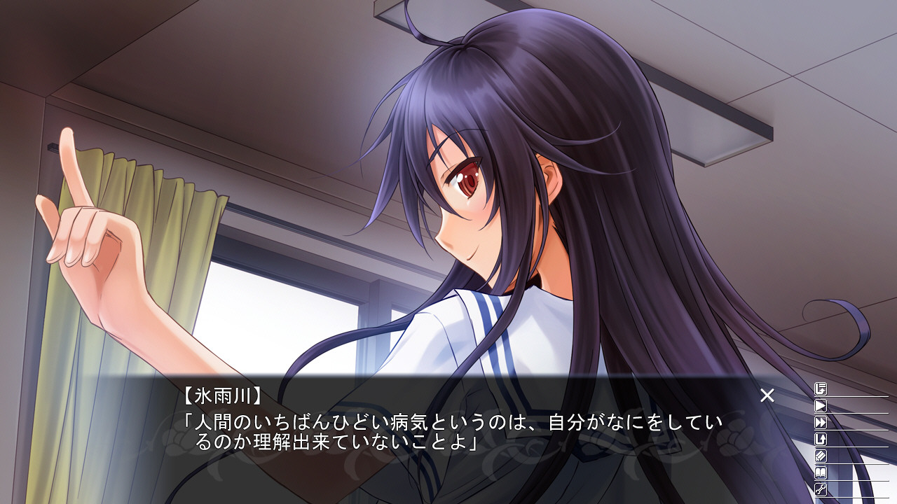 오시릿코 비너스