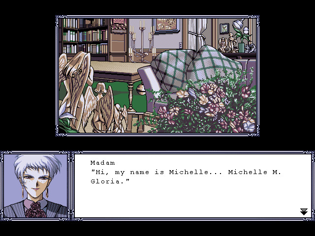 GLO・RI・A ～금단의 혈족～