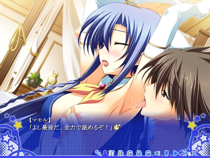 ～팬티를 보여주는 것, 그것이……～대우주의 긍지