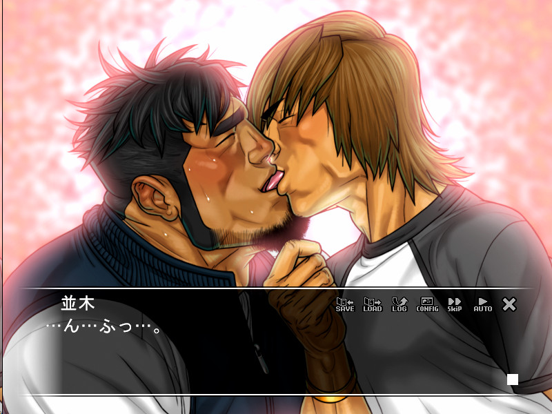 체육교사 극(極)