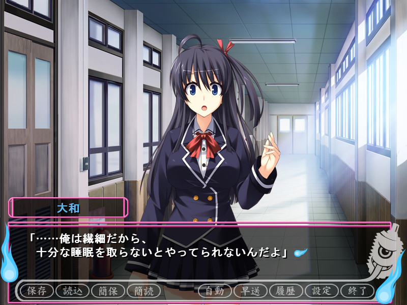 코즈쿠리 요괴 H변화 ~처녀를 범하는 빙의합체~