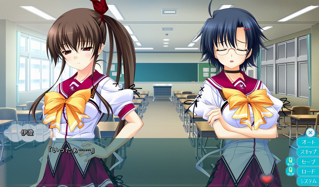 푸른 하늘과 구름과 그녀의 사랑