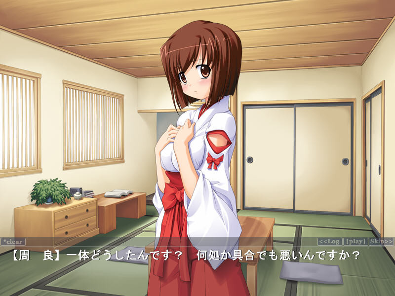 무녀소녀 세뇌조교