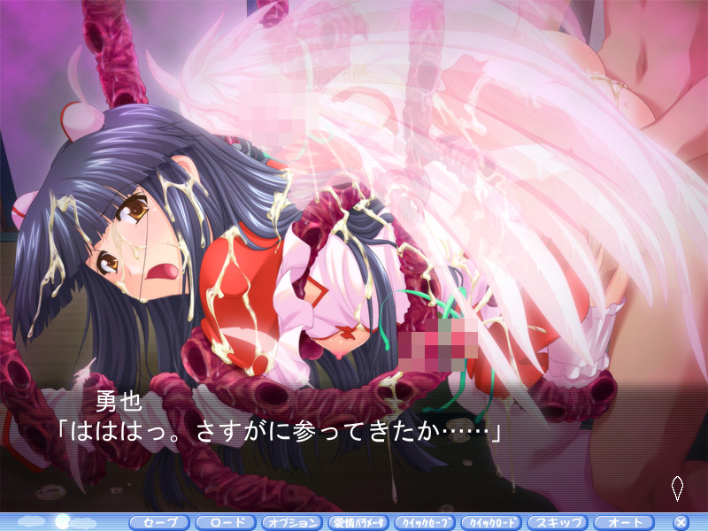 나의 여신님っ！