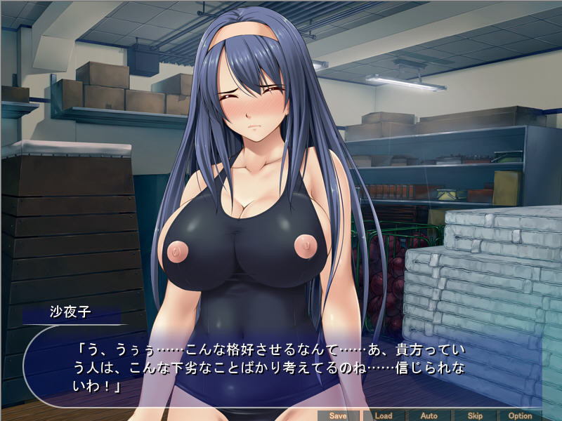 폭유 영양×키모 남자 변태 신부화 계획~결버 쿨 회장이 최하층의 냄새 키모 정자 중독에! ~