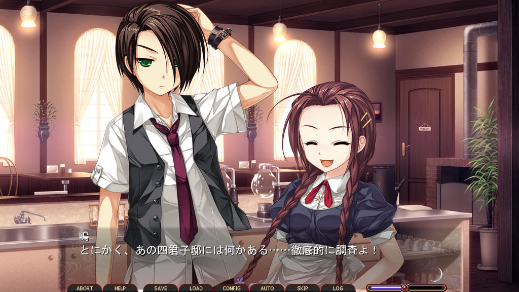 츠쿠모의 연주～이지러진 달의 야상곡～