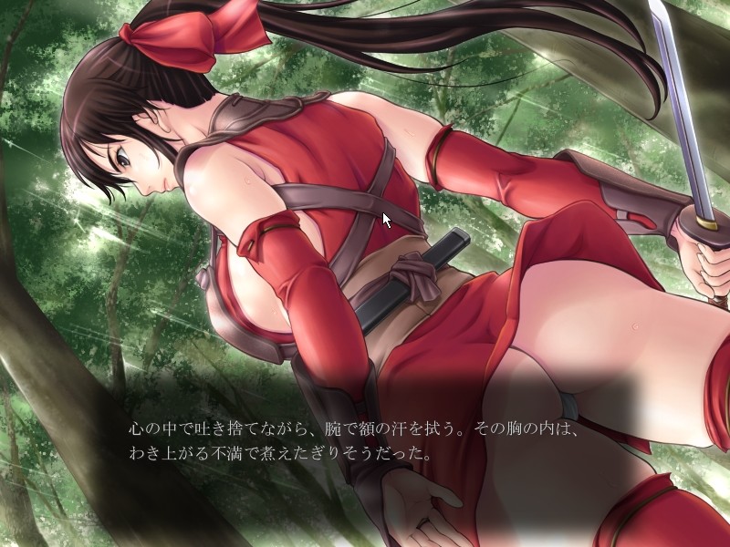 쿠노이치 아스카～요시와라 유곽 기담～