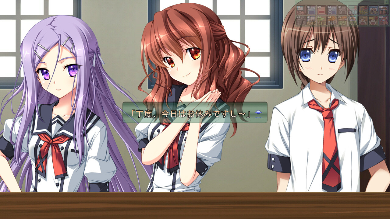 시아와세 가족부