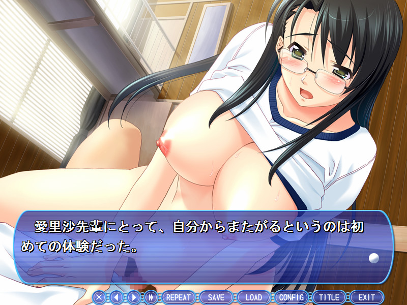 G컵 민감 성도회장 ～유 페티시·유방 주무르기 편～