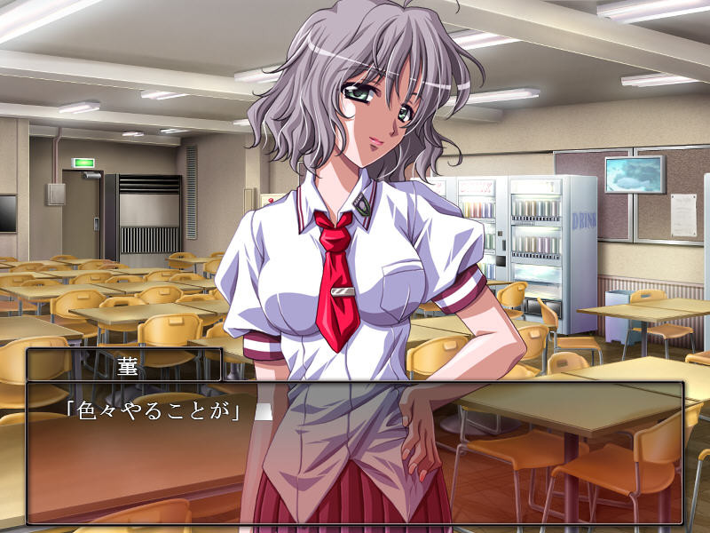 크라이미라이 CrimeRhyme