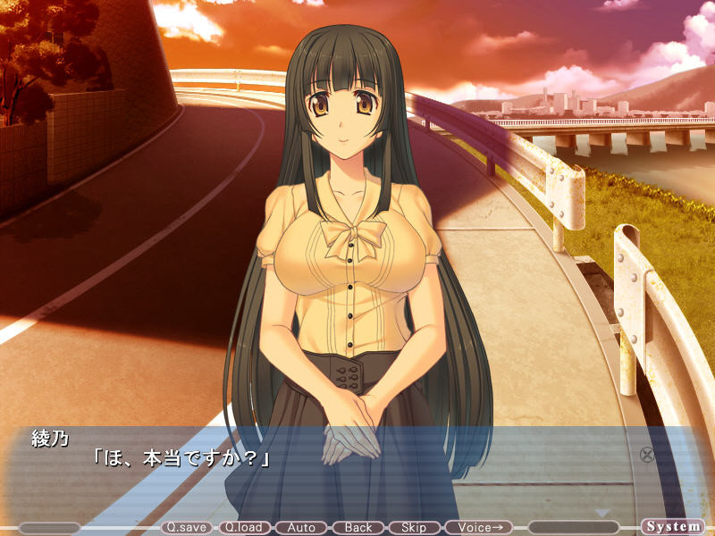 버스축 ～숨겨진 성벽을 폭로하라～