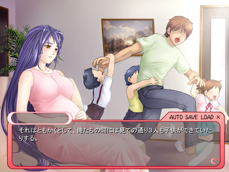 Cohabitation ～눌러앉은 색시는 누님！？～