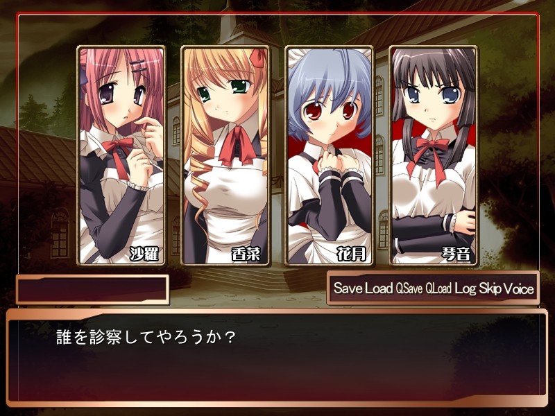 이즈러진 달은 돌아오지 않아