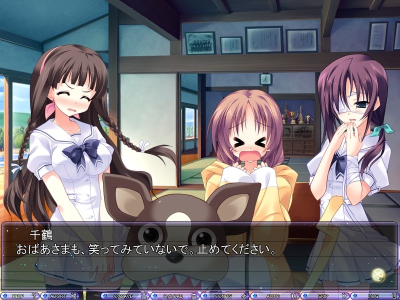 하루카제도리에, 토마리기를。2nd Story ～달의 문과 바다의 조각～