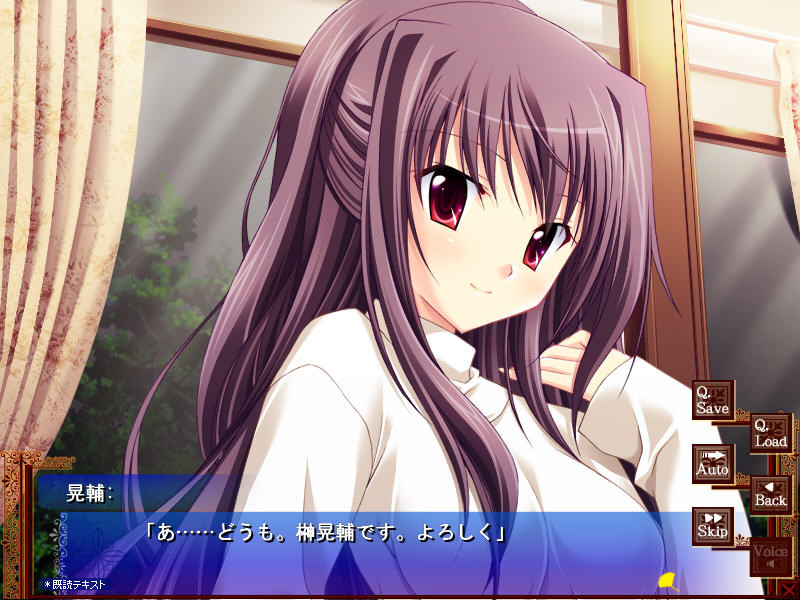 프리마☆스텔라