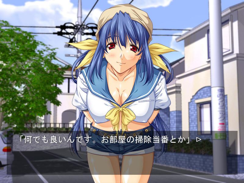 G컵 거유 기어 디지