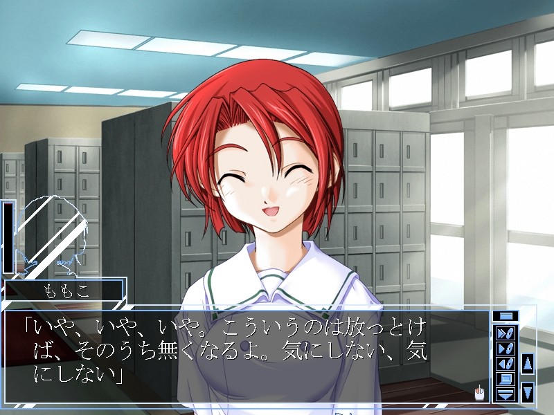 메이드의 저택 ～절망편～