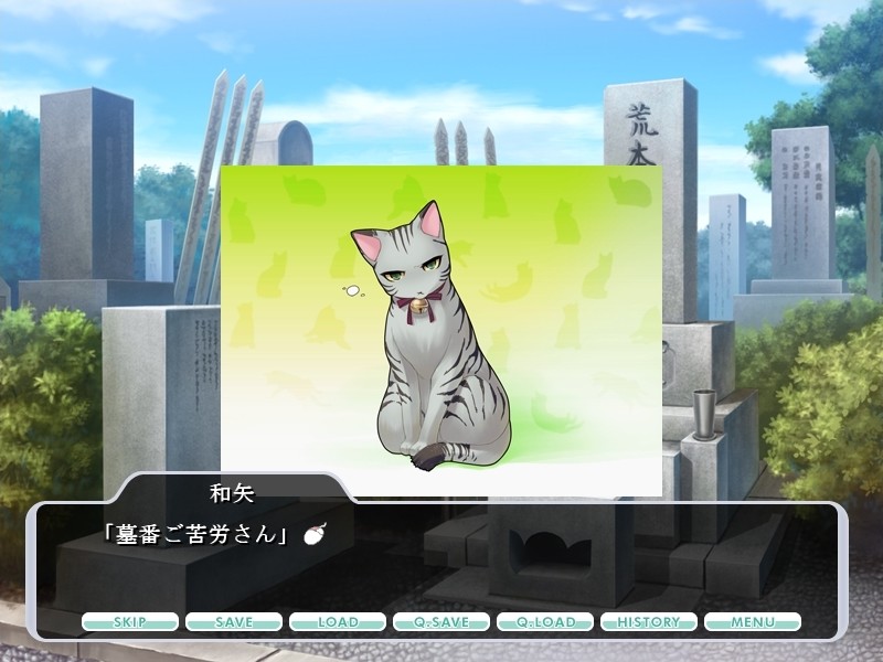 오네상☆하라믹스