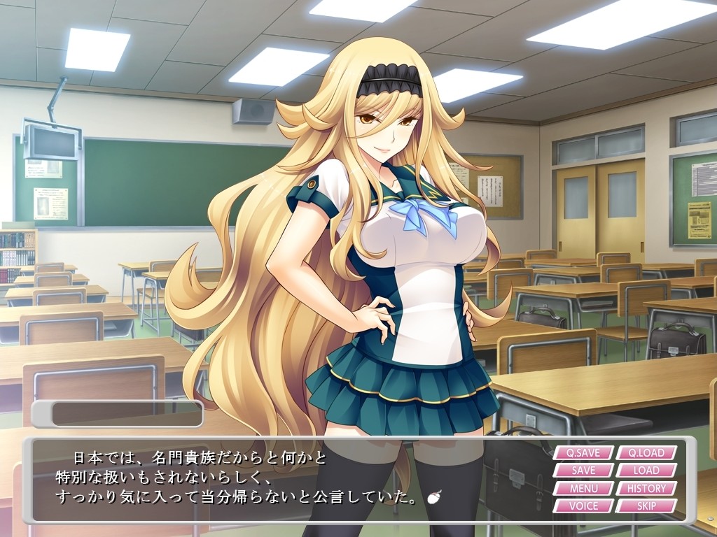 마법소녀 루키페르 오우카