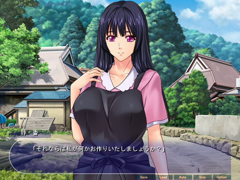 타네츠케테! 히토즈마지마 ～남자가 전부 불능! 마을의 자손을 끊기지 않게 하기 위해 유부녀들과 언제 어디서든 아이 만들기 삼매경!～