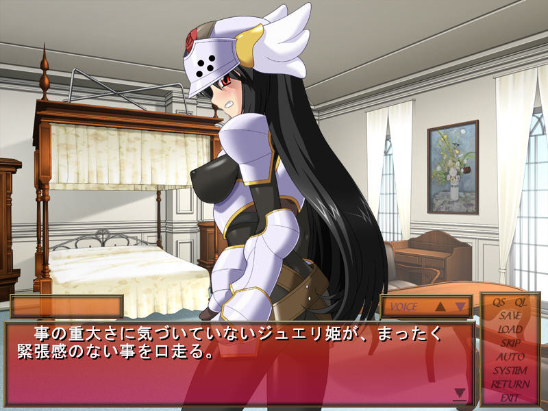 임신 최면 프린세스