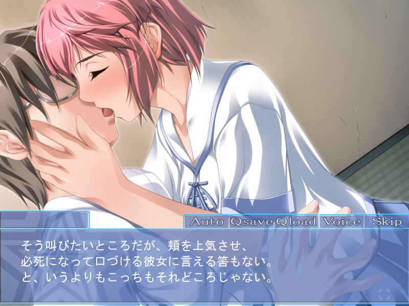 발정☆소녀 -하고 싶은 것뿐이니까 말이야!-