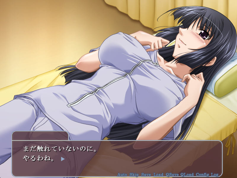 음란 최면 정체원