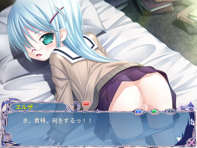 에인즈워스의 마물들