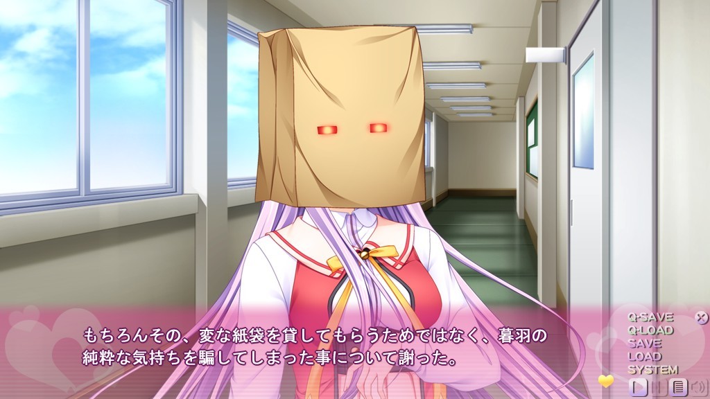 파파러브 2채째 ～우리들 모~두, 아빠 사랑해!～