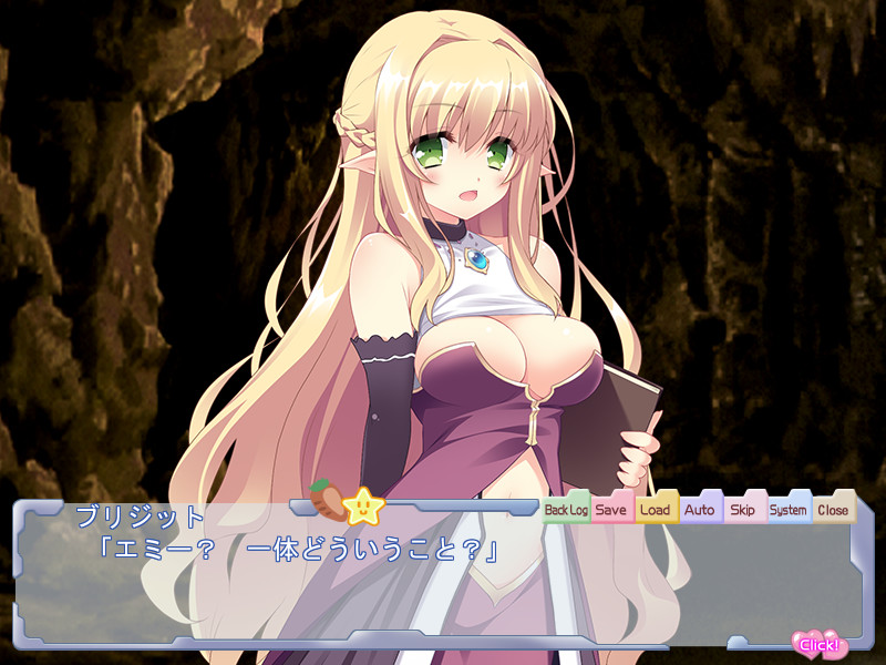 아카반즈 ~리얼한 세계에서 내가 너에게 할 수 있는 것~